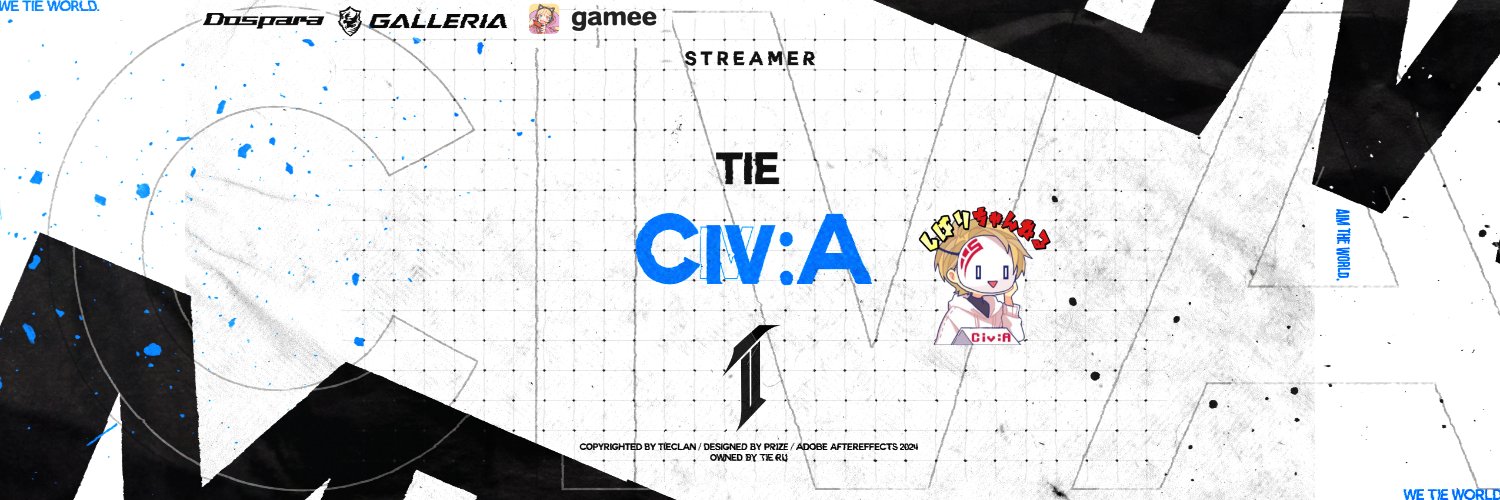 Civ:A's banner