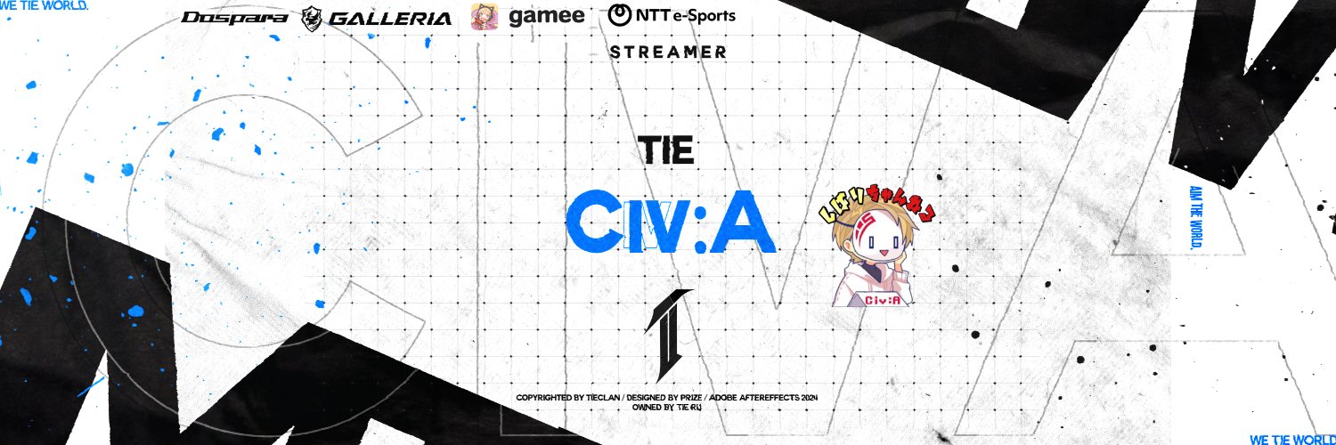 Civ:A's banner