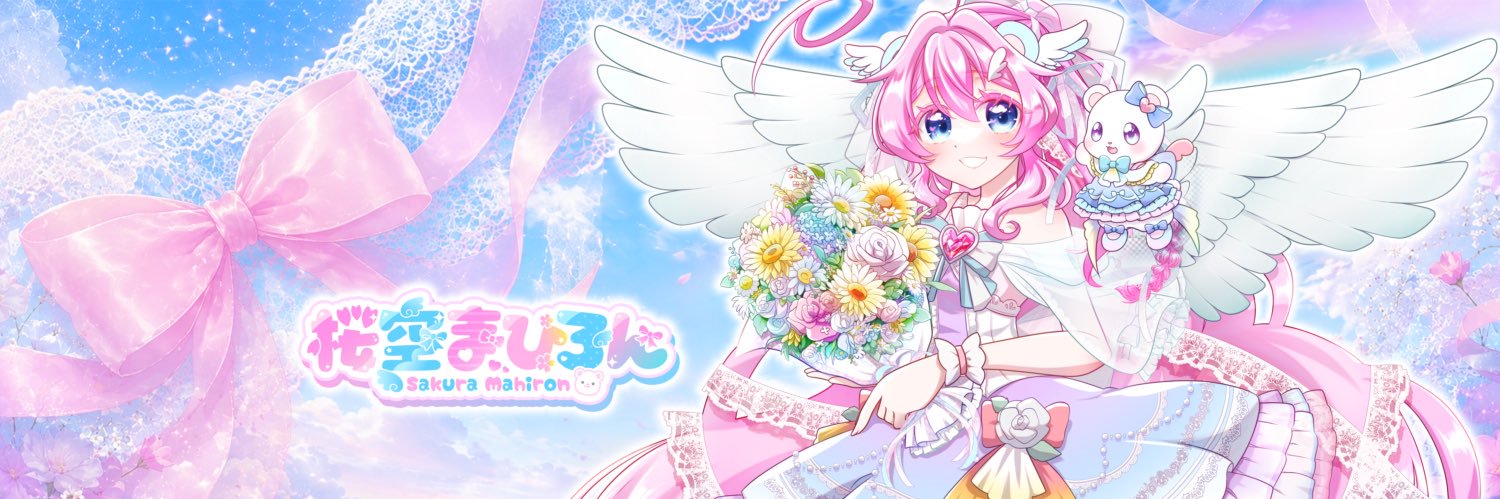 桜空まひろん🎀🧸VLiver's banner