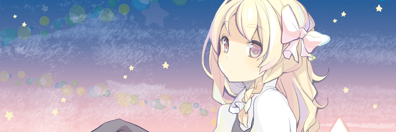 きのこ's banner