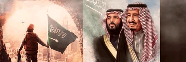 يوسف الخضير's banner
