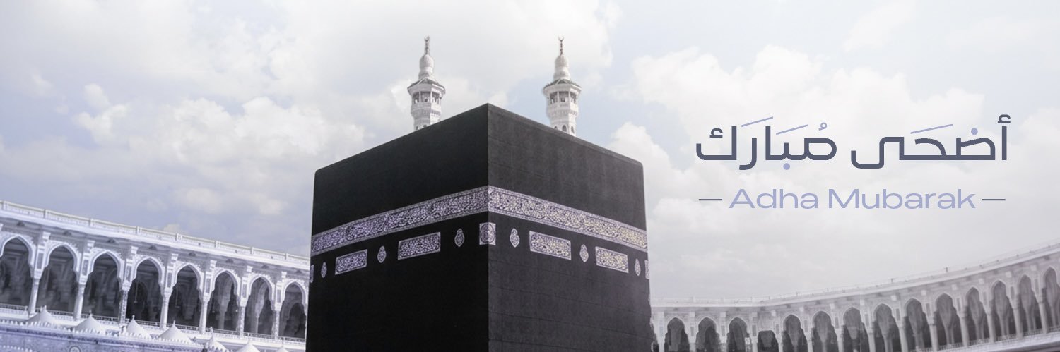 الماجدية | Almajdiah's banner