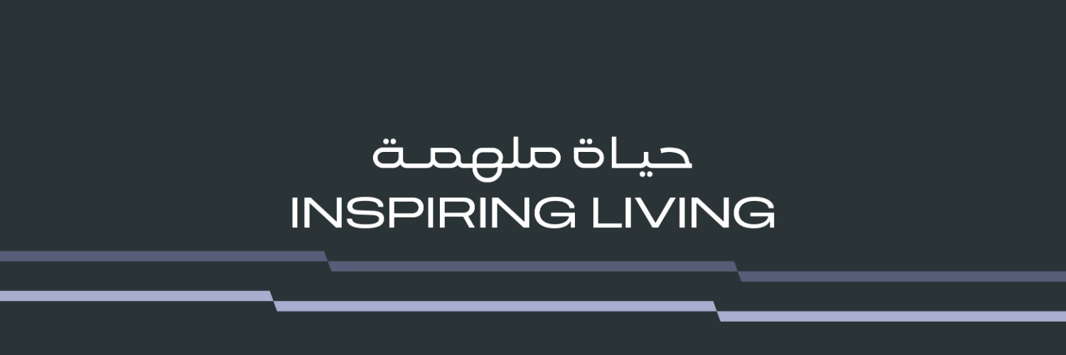 الماجدية | Almajdiah's banner