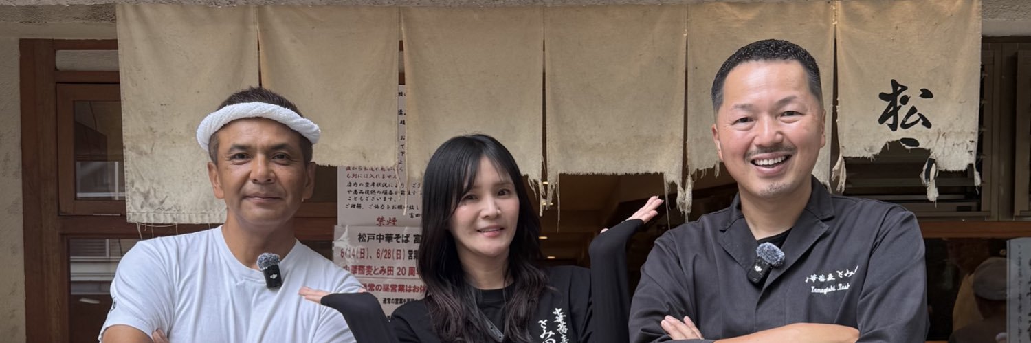 あい©'s banner