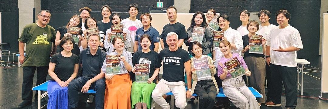宮下 嘉彦 Yoshihiko Miyashita's banner