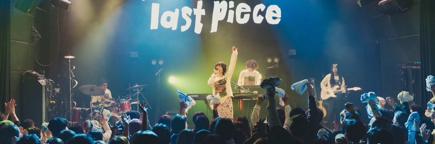 かわにしなつき's banner