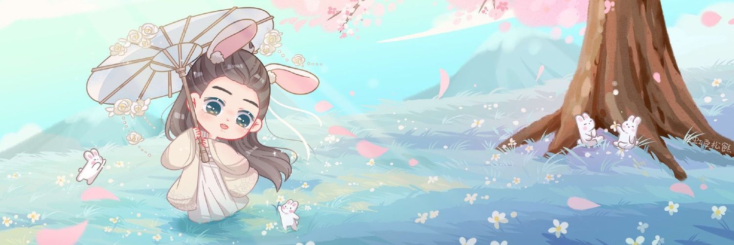 🌻's banner