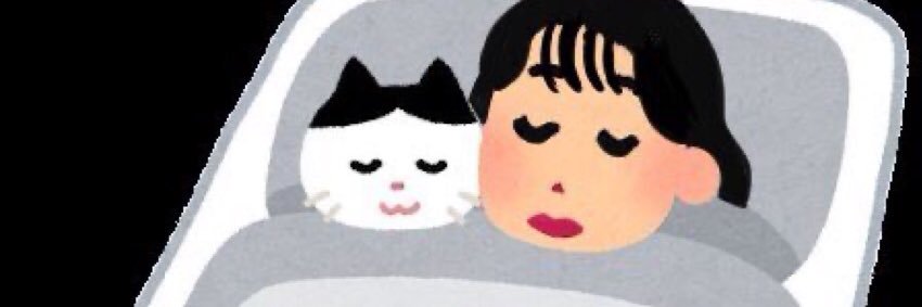 해팔's banner