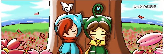ユリフラワー's banner