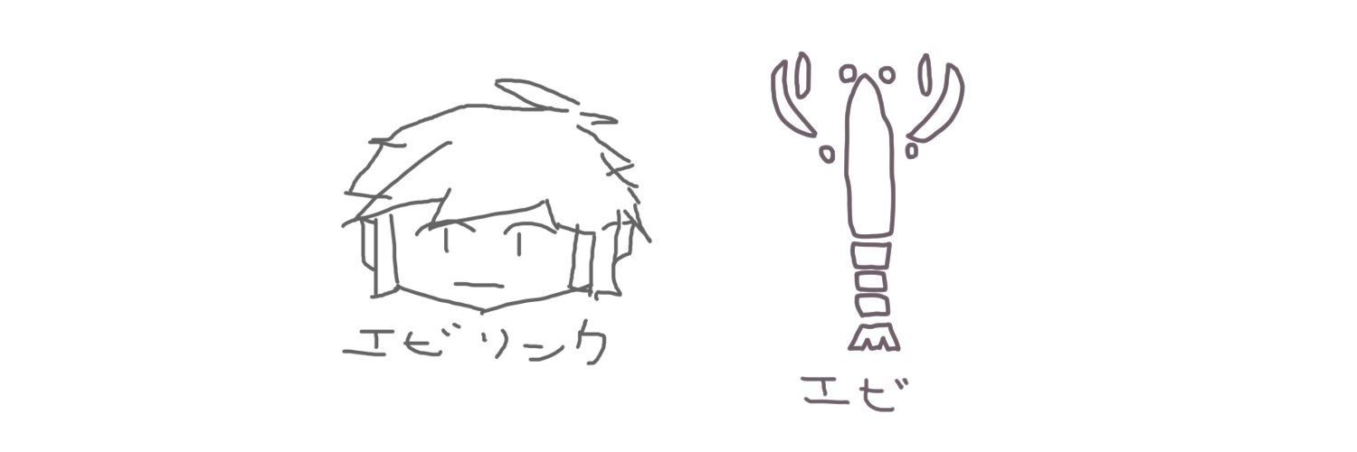 サンダーボルト's banner