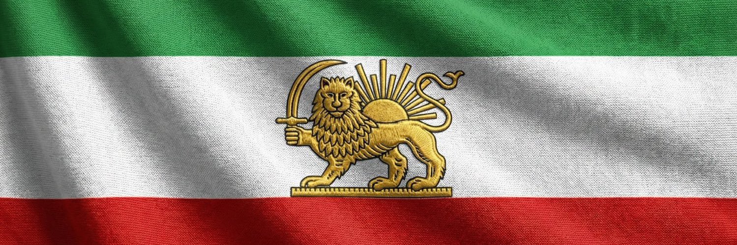 Amoo Shayan's banner