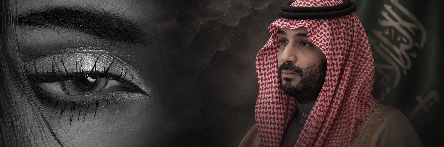 ⲚⲀ𝓖𝓛ⲀⲀ 🇸🇦's banner