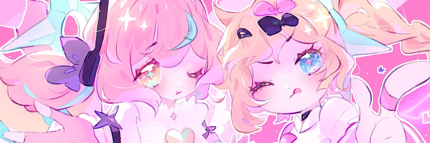 nike chan ♡'s banner