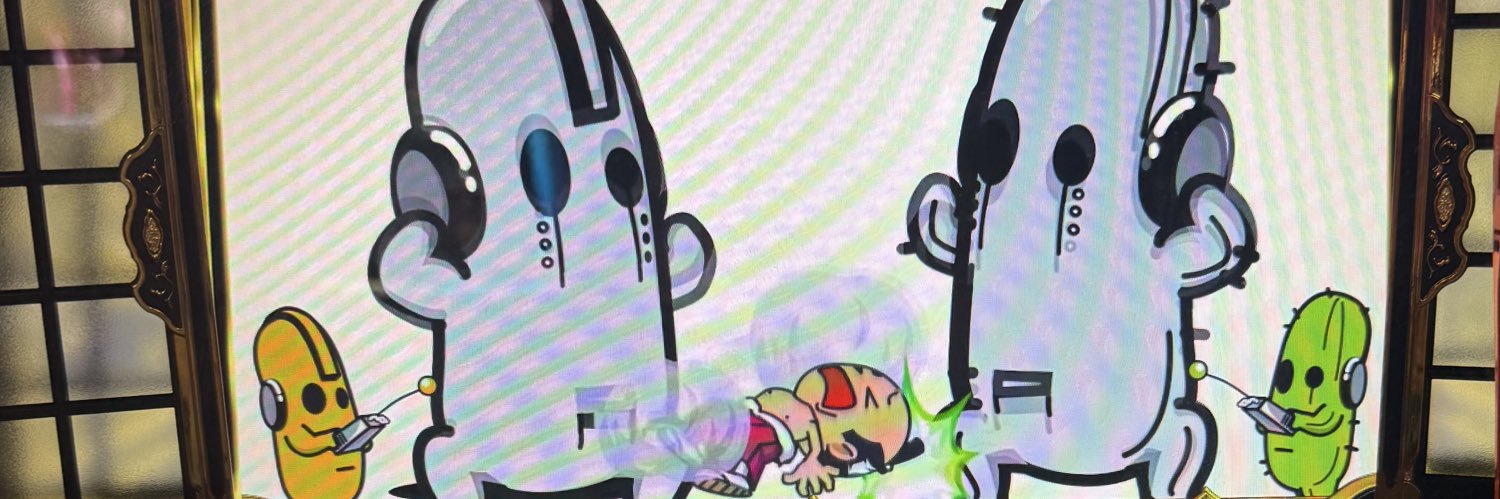 🌵's banner