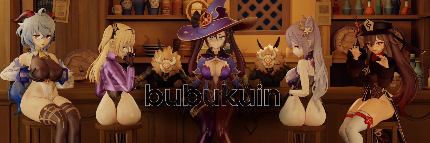 bubukuin 🔞's banner
