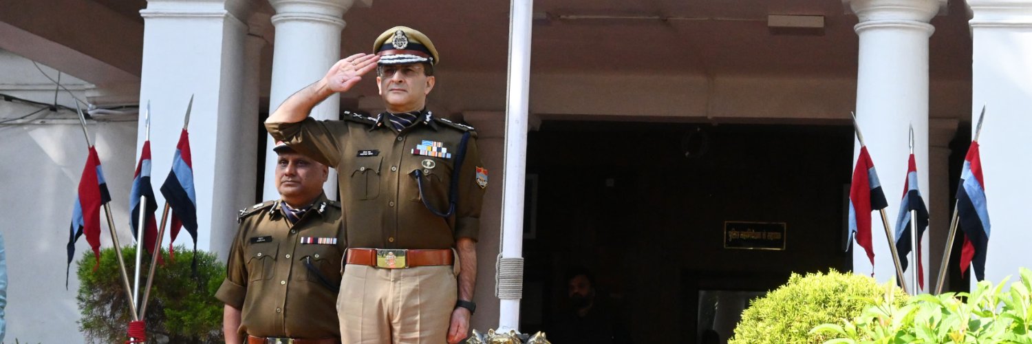 Uttarakhand Police's banner
