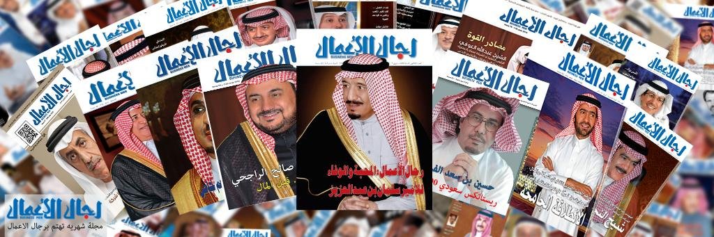 فهد العيسى's banner