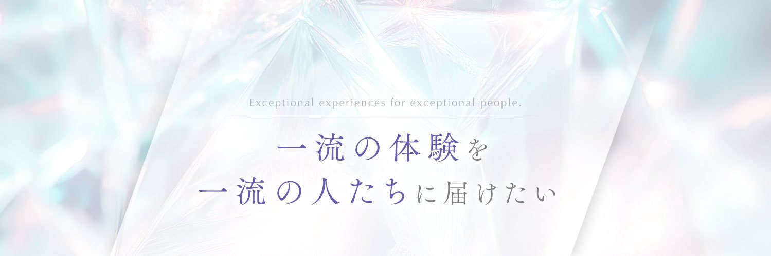 おのだまぎー｜ウラカタの人's banner