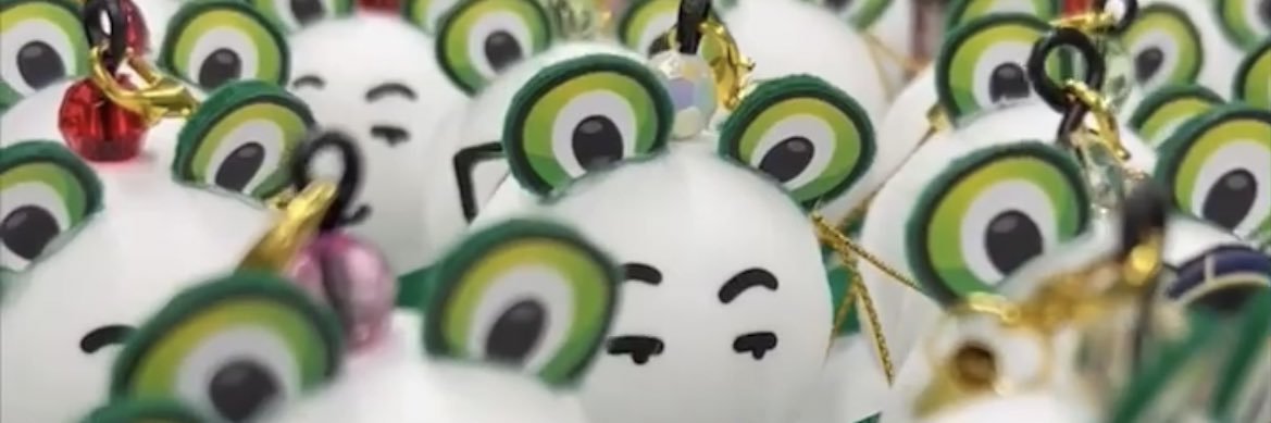 大澤一欽🐸's banner