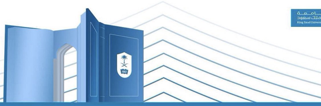 قسم الدراسات الاجتماعية's banner