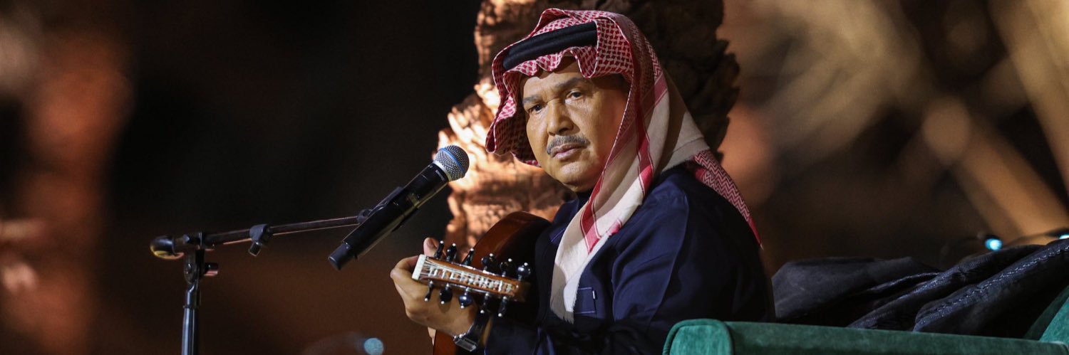 محمد الجريّد's banner