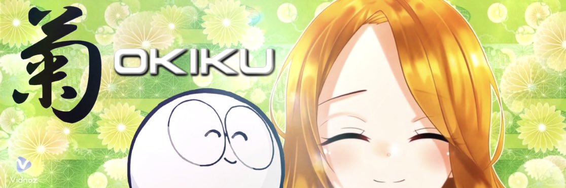 お菊道's banner