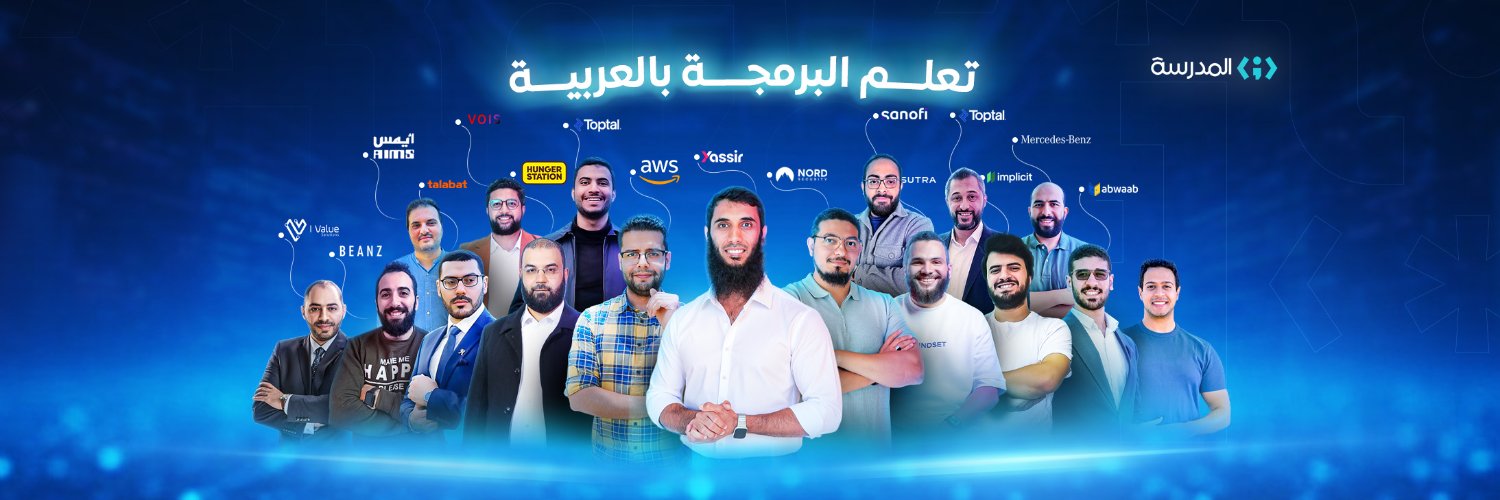 Ahmed Fathy's banner