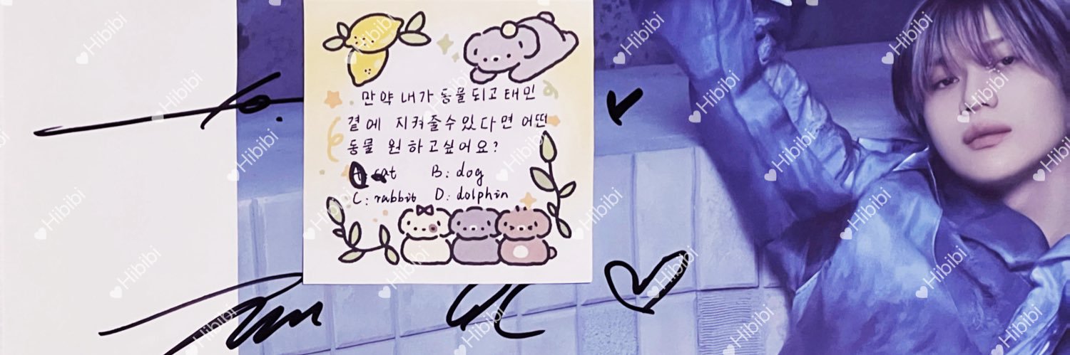 𝐻𝒾𝒷𝒾𝒷𝒾_𝒯𝒶𝑒𝓂𝒾𝓃🐥's banner
