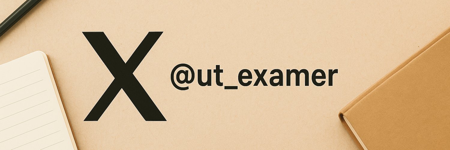 えぐざま's banner