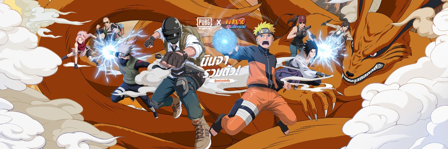 PUBG MOBILE Thailand's banner