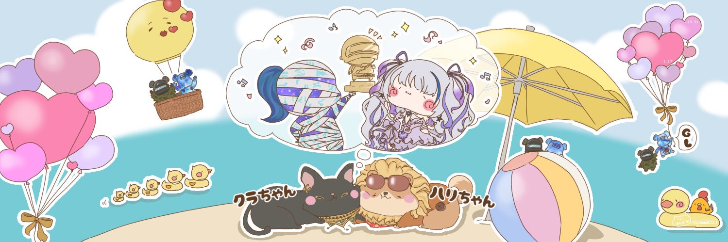 ＊海月＊'s banner