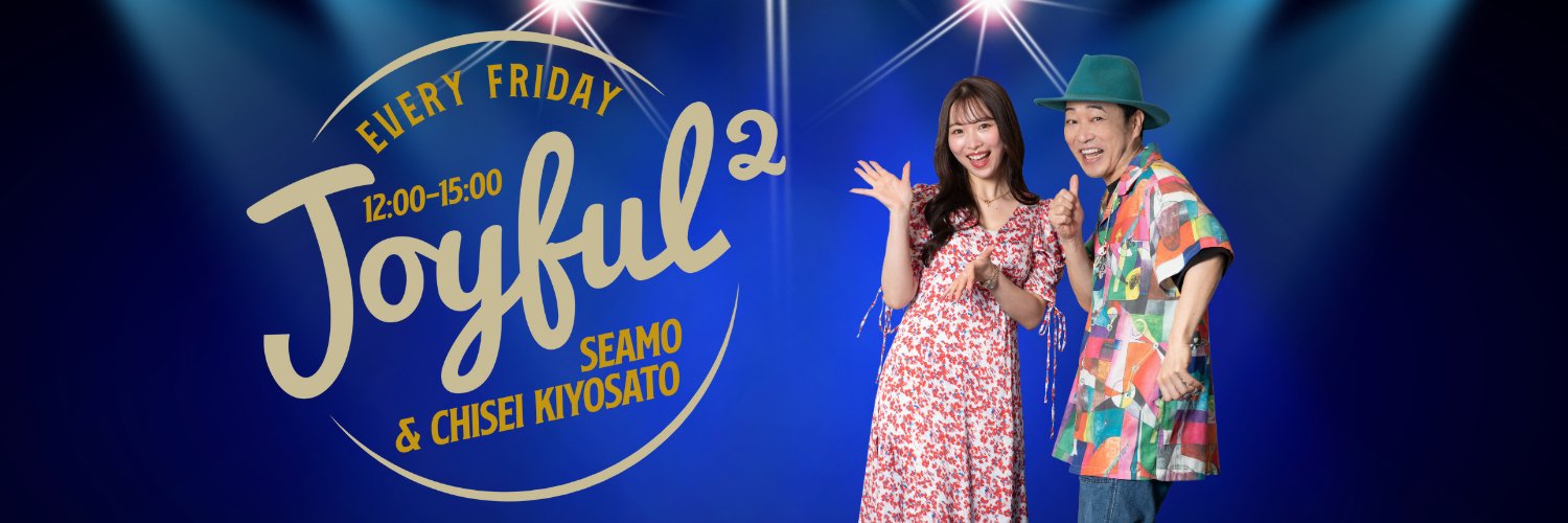 ZIP-FM JOYFUL²'s banner