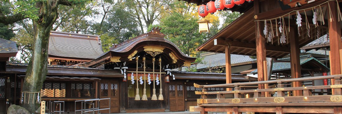 京都・護王神社's banner