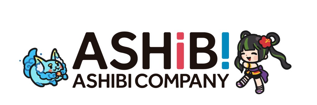 ししごん🦁あしびかんぱにー企画部長's banner