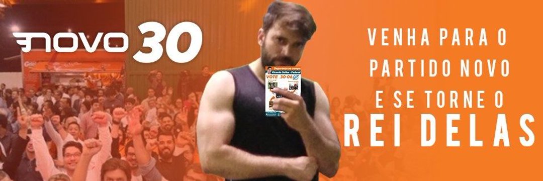 Arnon's banner