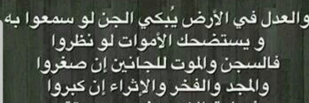 Odette Sawaya's banner