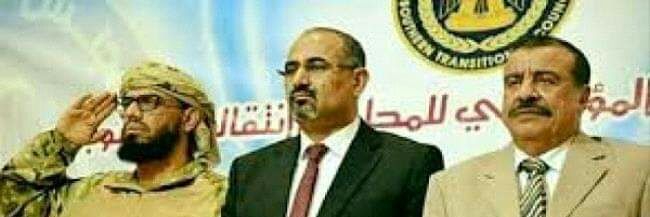 ابوابراهيم الشعيبي Abu Ibrahim Shuaibi's banner