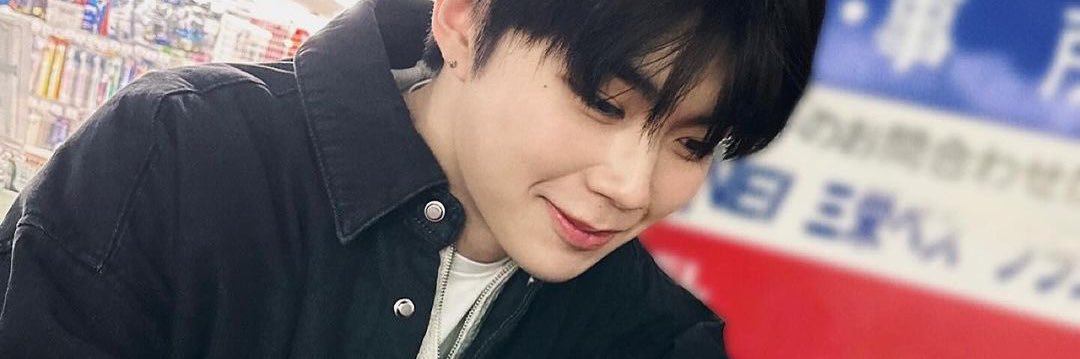 💕욱럽💕's banner