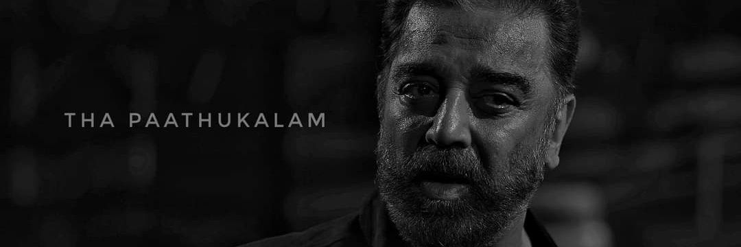 💞கயல்விழி🦋's banner