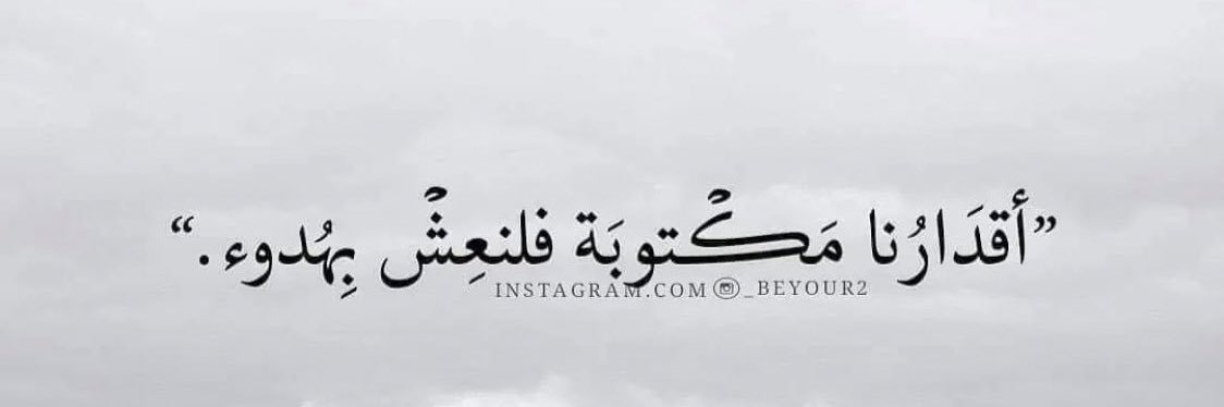 يوشي⛵️💛's banner