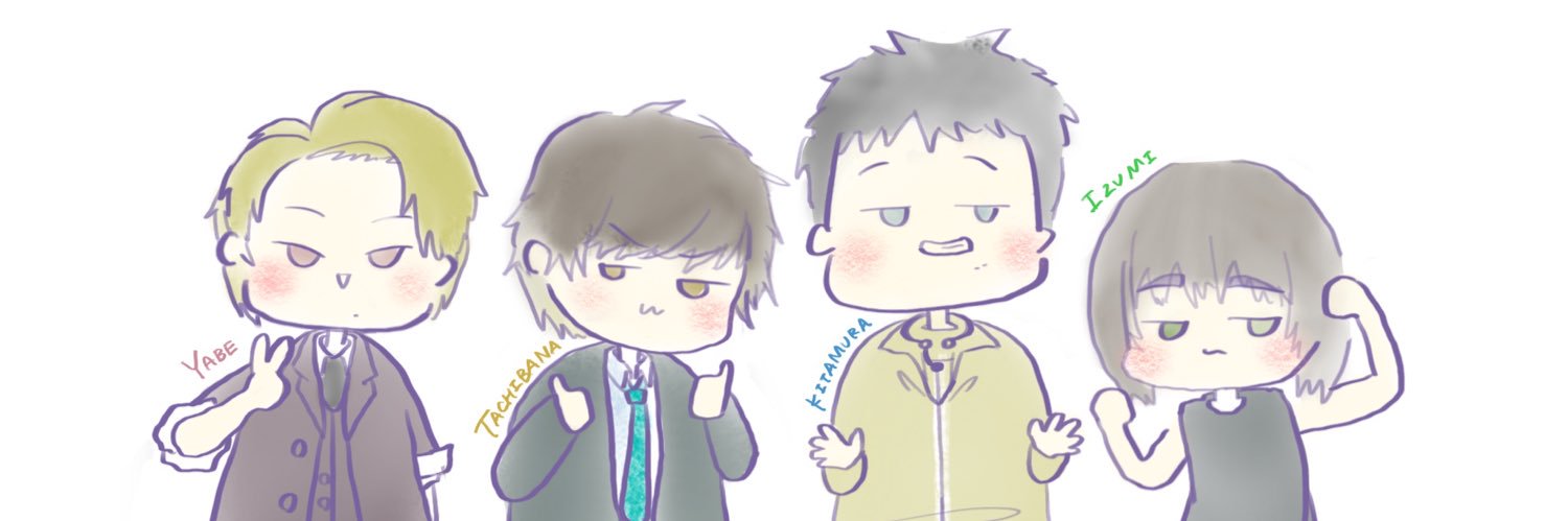 ﾅﾏｹﾓﾉ//'s banner