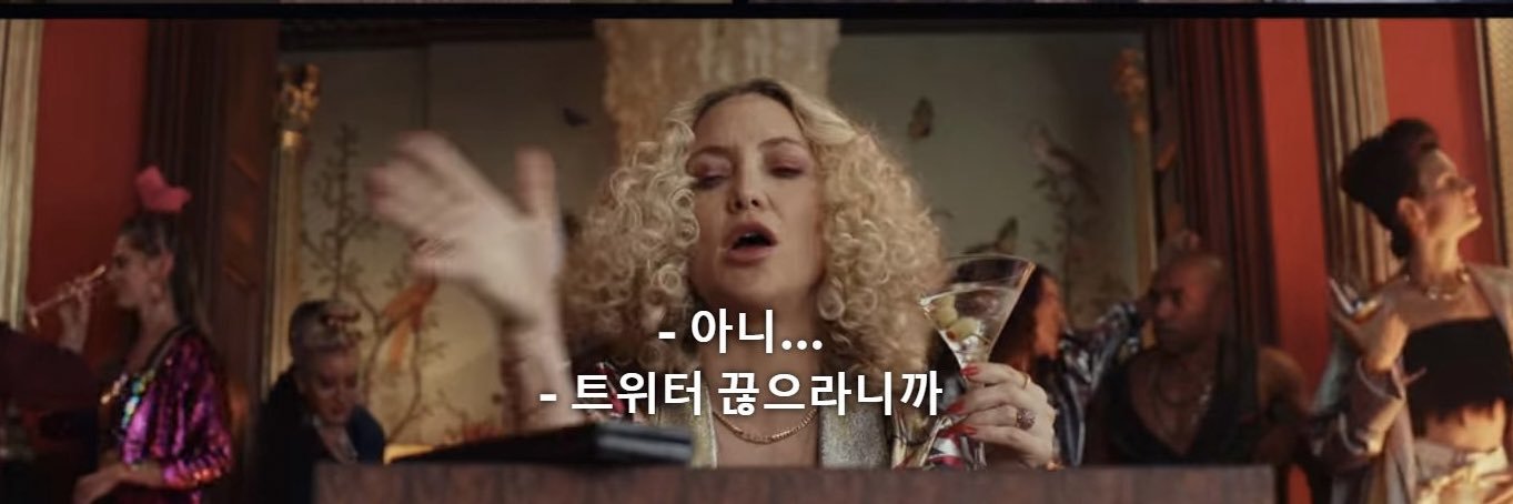 꿍's banner