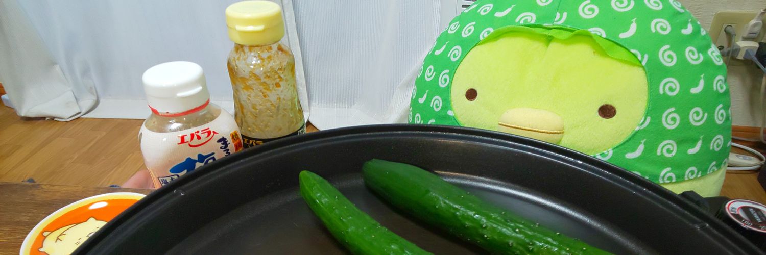 しっぽパパ🥒's banner