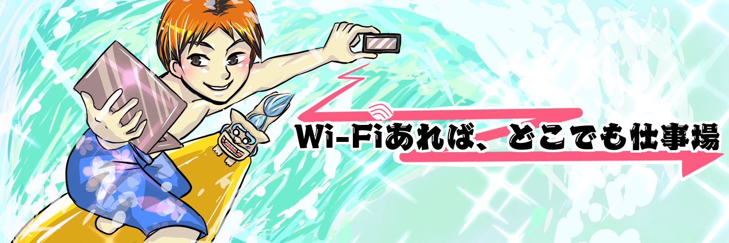 のんち🏖️YouTube挑戦中's banner