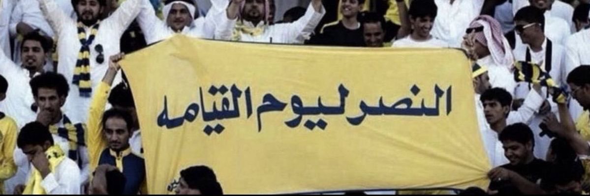 منصور's banner