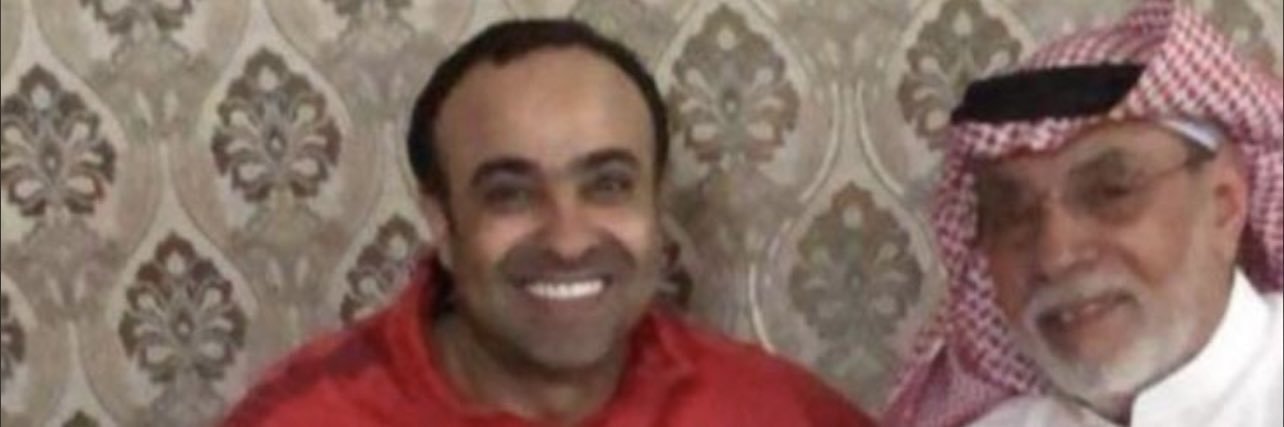 مشعل الحبلاني's banner