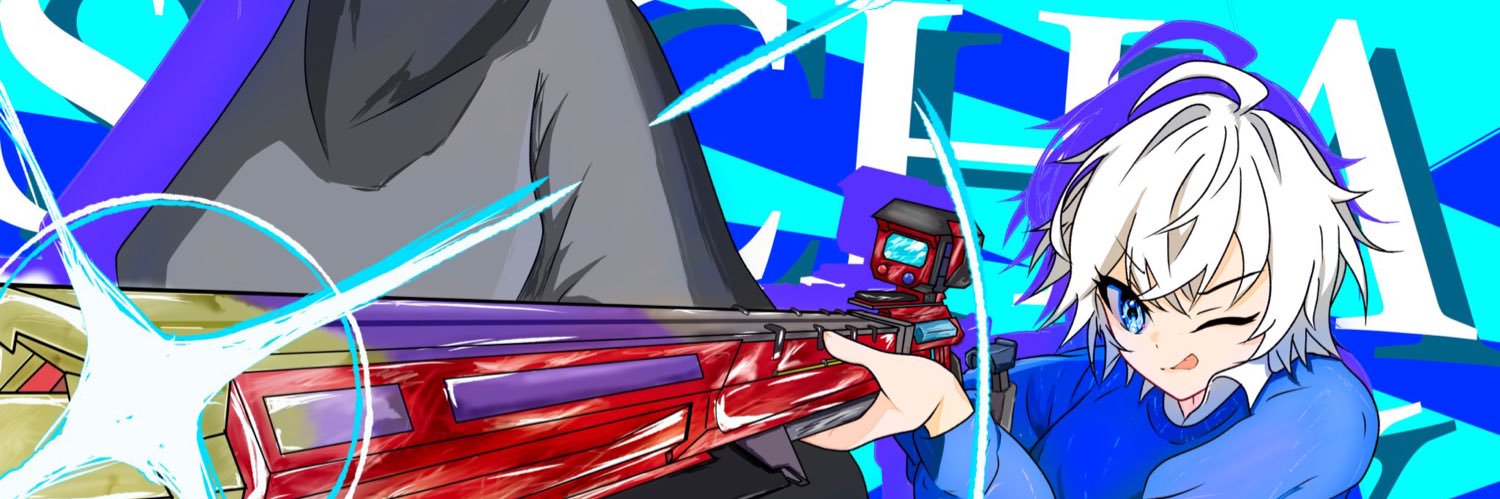 せちゃだよ。【GS】's banner