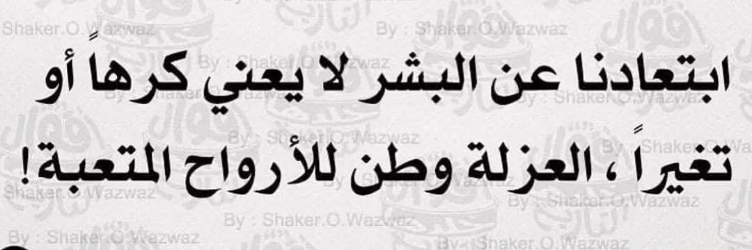 اسعار الحديد ومواد البناء's banner