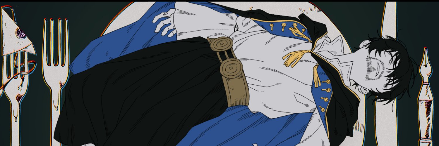 검정미소년미중년광신도 이세계 | 異世界's banner