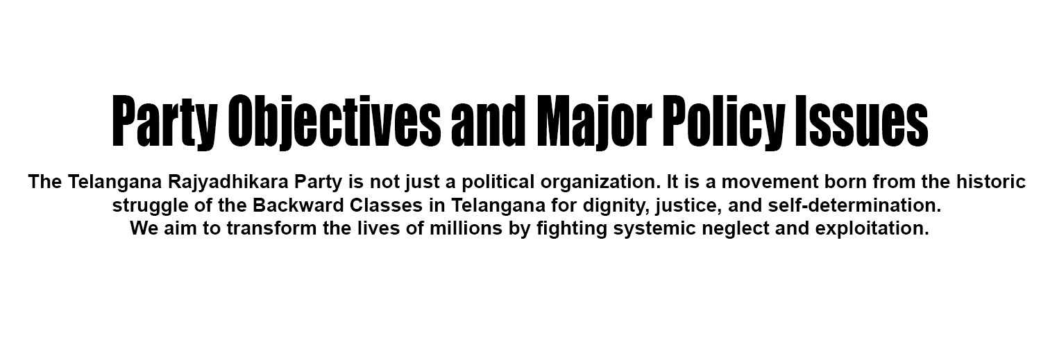 TRP's banner